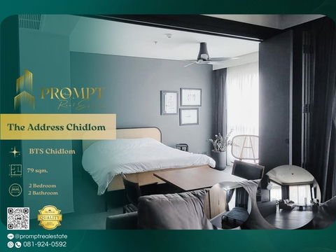 ST13535 - The Address Chidlom : BTS Chidlom