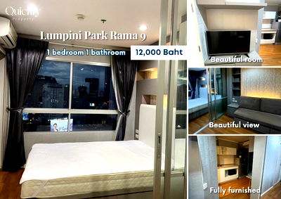 Condos for rent : Lumpini Park Rama 9 | Price 12,000 baht | Beautiful room, new room, fully furnished, ready to move in 8 October 2025