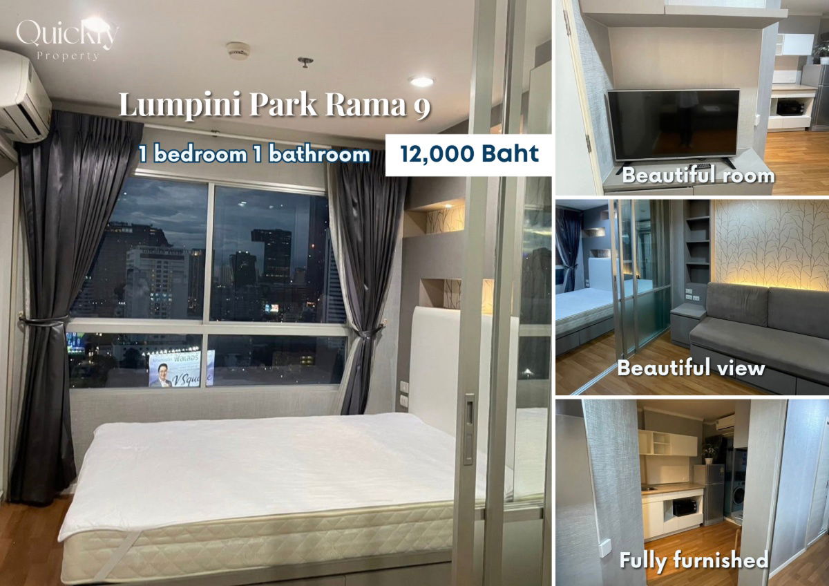 picture Lumpini Park Rama 9 | Price 12,000 baht | Beautiful room, new room, fully furnished, ready to move in 8 October 2025 - 1/7