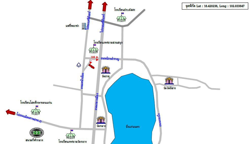 picture อาคารพาณิชย์ 72 square meter Khon Kaen Muang Khon Kaen Nai Muang for 1342000 THB - 2/2