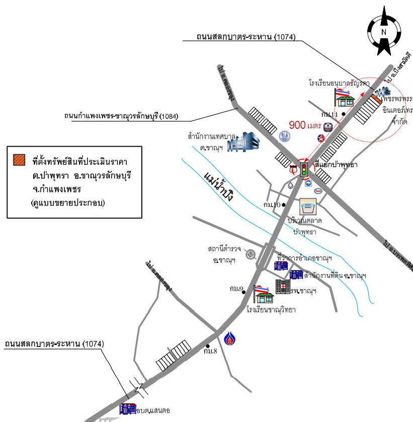 picture อาคารพาณิชย์ 196 square meter Kamphaeng Phet Khanu Woralaksaburi Pa Phuttha for 2970000 THB - 2/2