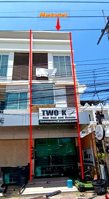 Shophouses for sale Sappasit Rd. Ubon Ratchathani : อาคารพาณิชย์ 96 square meter Ubon Ratchathani Muang Ubon Ratchathani Nai Muang for 5850000 THB