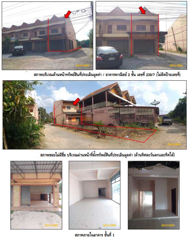 picture อาคารพาณิชย์ 200 square meter Krabi Lam Thap Lam Thap for 1582000 THB - 1/3