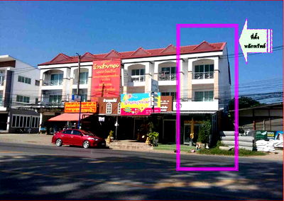 Shophouses for sale Bung Nong Khot Khon Kaen : อาคารพาณิชย์ 115.6 square meter Khon Kaen Muang Khon Kaen Nai Muang for 6050000 THB