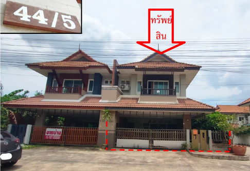 บ้านแฝด 194.8 square meter Songkhla Hat Yai Khlong Hae for 2405000 THB