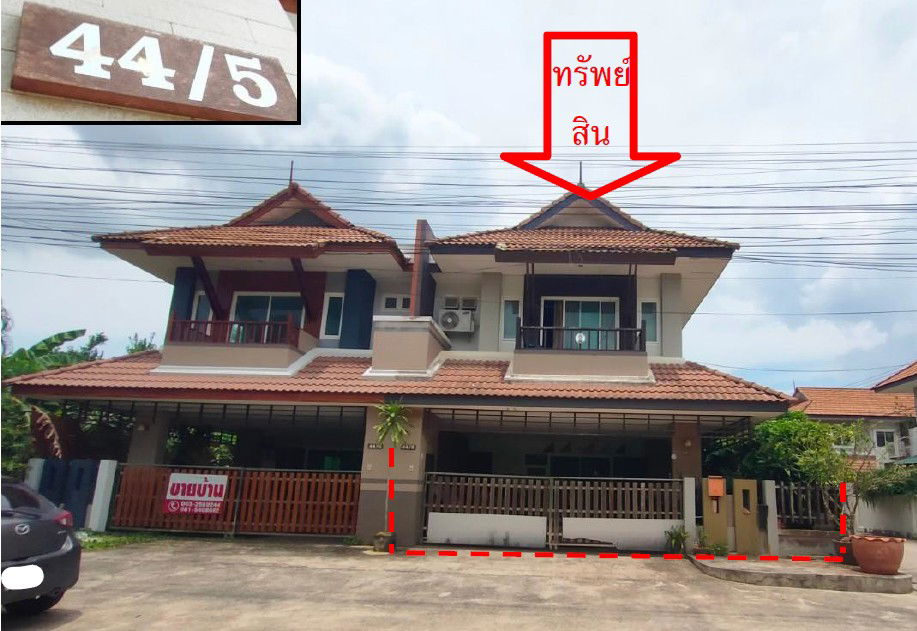 picture บ้านแฝด 194.8 square meter Songkhla Hat Yai Khlong Hae for 2405000 THB - 1/4