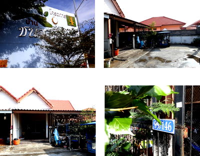 Townhouses for sale Rayong Provincial Hall : ทาวน์เฮ้าส์ 140.4 square meter Rayong Muang Rayong Noen Phra for 1595000 THB