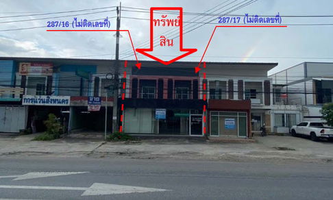 อาคารพาณิชย์ 187.6 square meter Songkhla Singha Nakhon Sathing Mo for ติดต่อธนาคาร THB