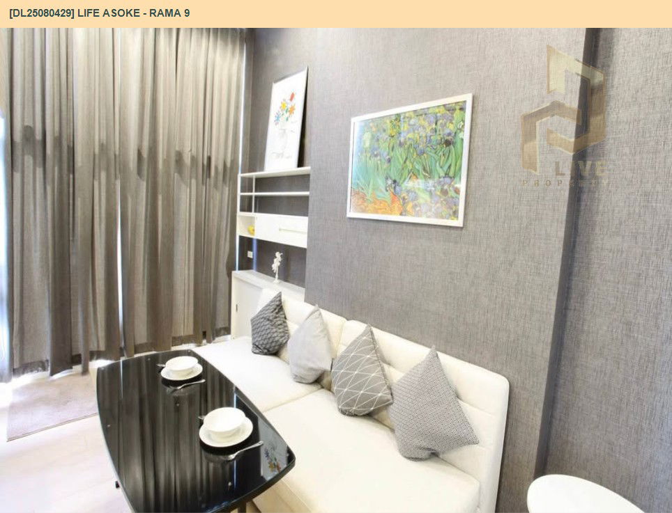 picture DL25080429 Condo for rent, Life Asoke - Rama 9 near MRT พระราม 9, ready to move in, call urgently 0656133286 LineID @655ebbvc - 3/9