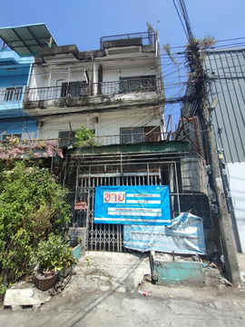 อาคารพาณิชย์ 72 square meter Khon Kaen Muang Khon Kaen Nai Muang for 1342000 THB