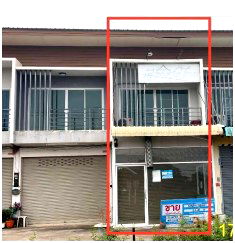 Shophouses for sale Udon Thani : อาคารพาณิชย์ 120 square meter Udon Thani Kumphawapi Phan Don for 1933000 THB