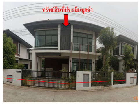 บ้านเดี่ยว 200 square meter Nakhon Ratchasima Muang Nakhon Ratchasima Ban Ko for 3740000 THB