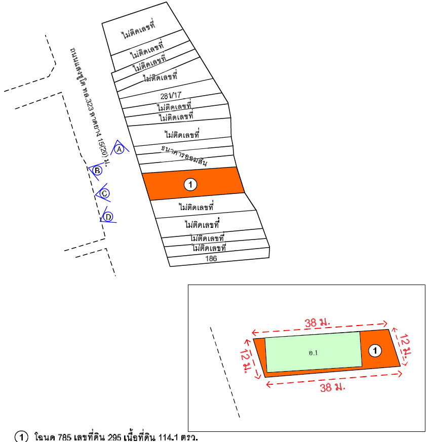 picture อาคารพาณิชย์ 456.4 square meter Kanchanaburi Muang Kanchanaburi Ban Nua for 15120000 THB - 6/8