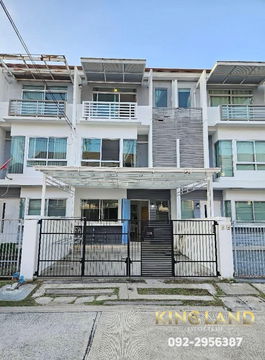 🏠#เช่าทาวน์โฮม3ชั้น หมู่บ้านBaanmai พระราม9-ศรีนครินทร์ 3ห้องนอน 3ห้องน้ำ ติดเเอร์ทั้งหลังพร้อมเฟอร์นิเจอร์ ฟูกที่นอนใหม่ทุกห้อง