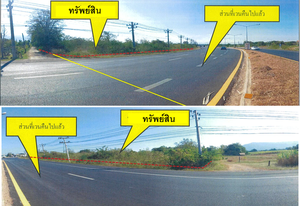 picture ที่ดินเปล่า 12111.2 square meter Chaiyaphum Phu Khieo O Lo for 10598000 THB - 1/18