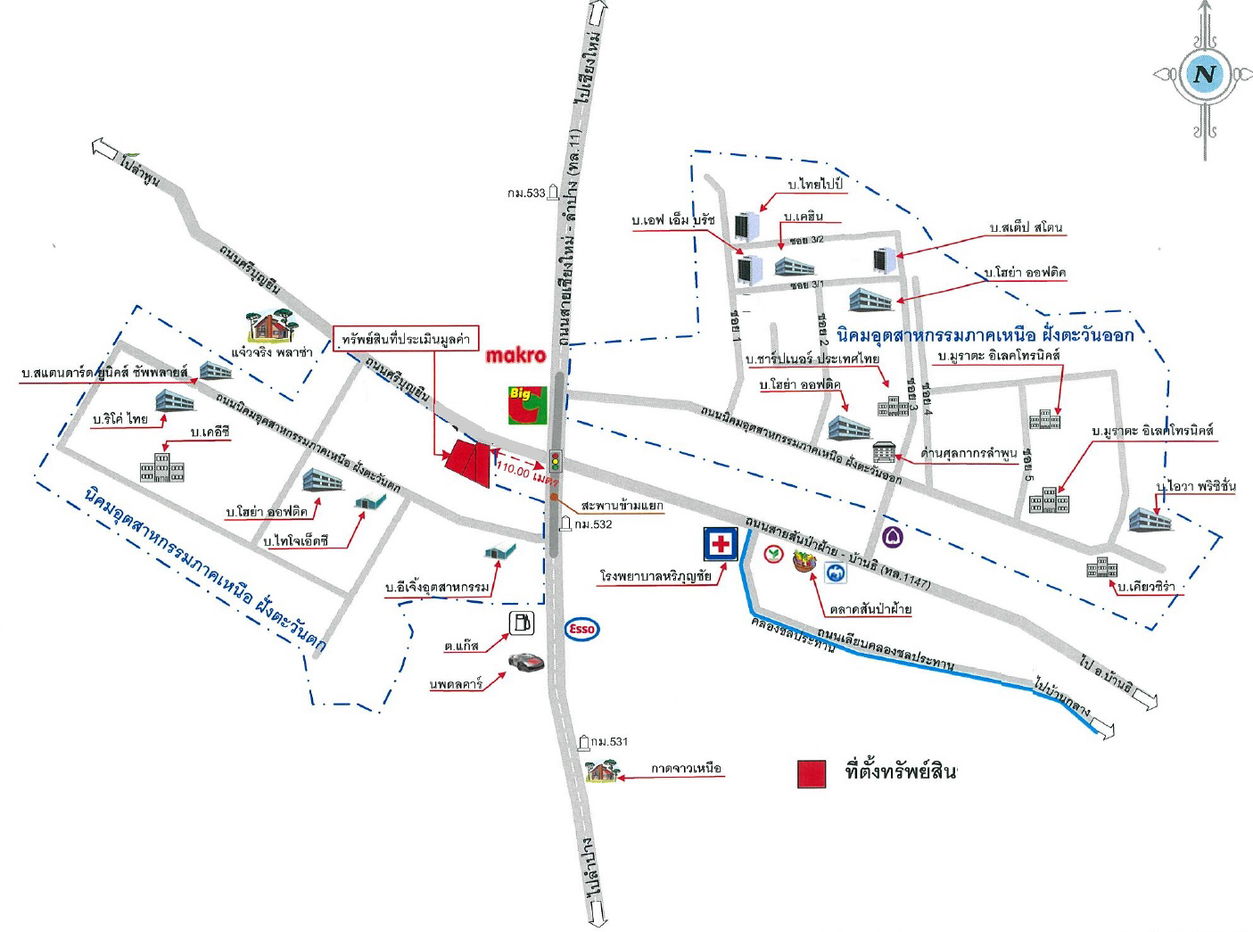 picture โรงงาน 12567.6 square meter Lamphun Muang Lamphun Ban Klang for 59341000 THB - 10/11