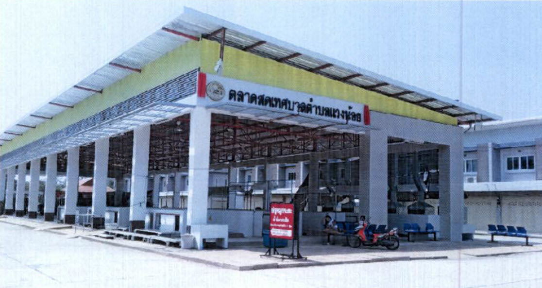 picture อาคารพาณิชย์ 112 square meter Khon Kaen Waeng Noi Waeng Noi for 1434000 THB - 4/4