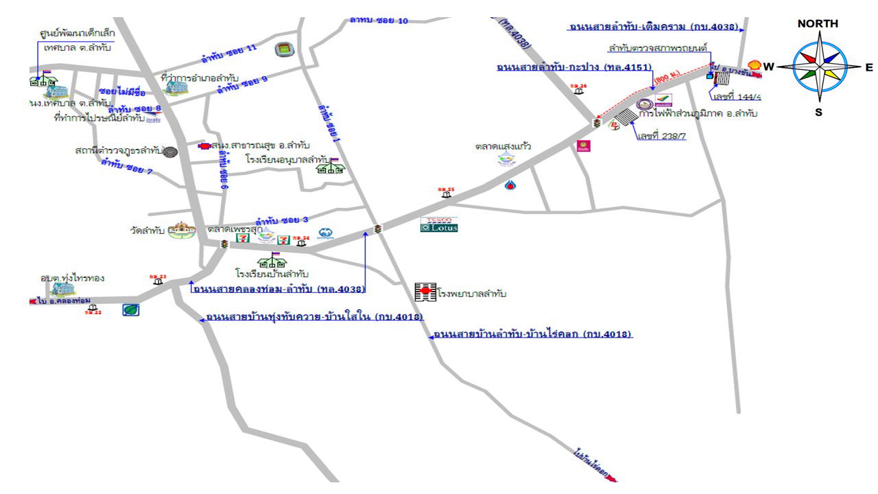 picture อาคารพาณิชย์ 220 square meter Krabi Lam Thap Lam Thap for 1500000 THB - 2/2