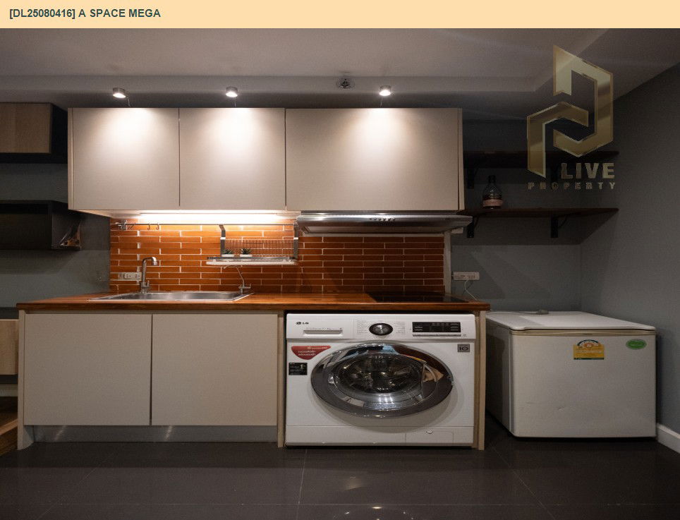 รูป DL25080416 ให้เช่าคอนโด เอ สเปซ เมกา (A space mega) ใกล้ - พร้อมเข้าอยู่ โทรด่วน 0638692663 LineID @655ebbvc - รูปที่ 5/10