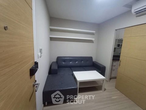 1-BR Condo at The Maple @ Ratchada near MRT Ratchadaphisek (ID 2253956)