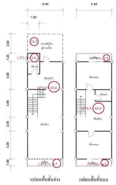 picture ตึกแถว 152 square meter Surin Tha Tum Tha Tum for 1500000 THB - 7/13