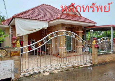 picture บ้านเดี่ยว 200 square meter Kalasin Muang Kalasin Kalasin for 1602000 THB - 1/3