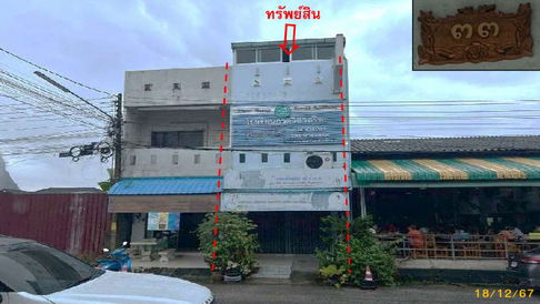 อาคารพาณิชย์ เนื้อที่ทั้งหมด 106.4 ตารางเมตร เลขที่ 33 - ตำบลคูหาสวรรค์ อำเภอเมืองพัทลุง พัทลุง ราคา 2,975,000 บาท