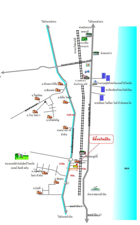 picture ทาวน์เฮ้าส์ 68 square meter Petchburi Cha-Am Cha-am for 1163000 THB - 2/2