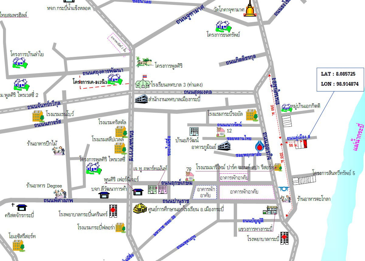 picture ทาวน์เฮ้าส์ 99.6 square meter Krabi Muang Krabi Krabi Noi for 1755000 THB - 12/12