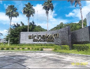 รูป อาคารพาณิชย์ เนื้อที่ทั้งหมด 74 ตารางเมตร 111/95 หมู่บ้านศิรินคร ตำบลชะมาย อำเภอทุ่งสง นครศรีธรรมราช ราคา 1,215,000 บาท - รูปที่ 3/5