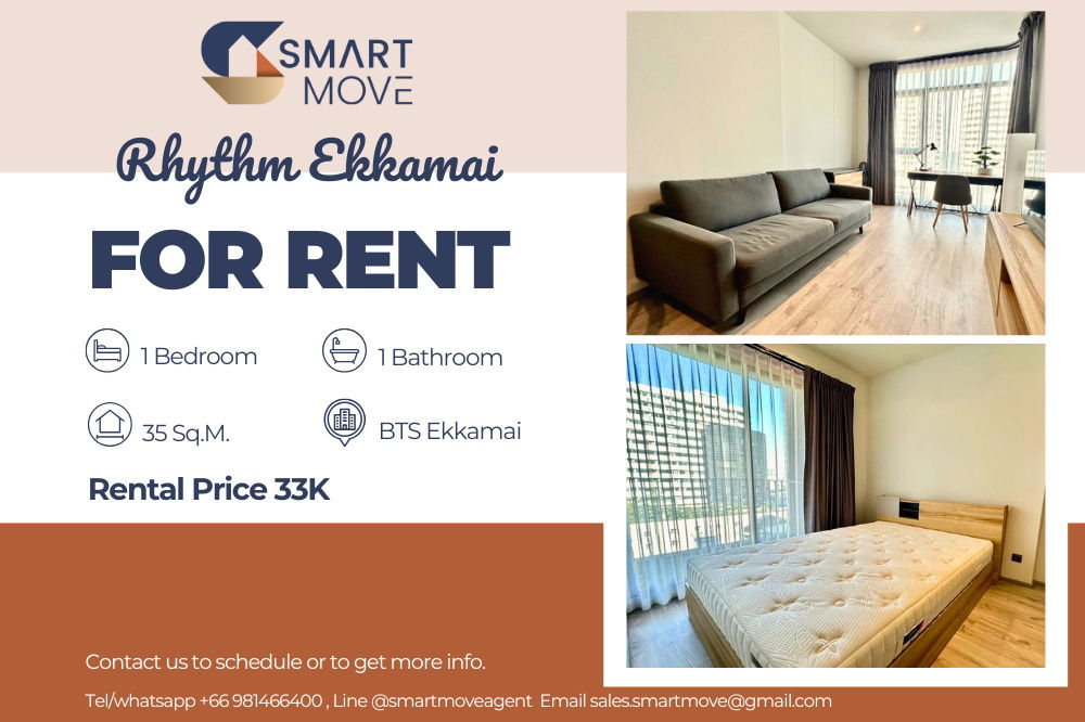 รูป 🔥 สำหรับเช่า !!🔥 Code C20230211644..........Rhythm Ekkamai, 1 ห้องนอน, 1 ห้องน้ำ, ชั้นสูง, แต่งครบ, พร้อมเข้าอยู่ 📣📣 - รูปที่ 1/5