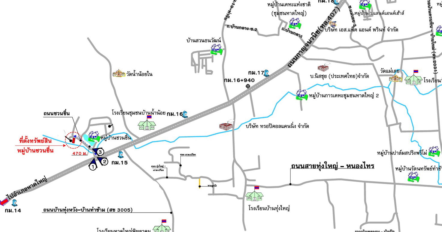รูป บ้านเดี่ยว เนื้อที่ทั้งหมด 523.2 ตารางเมตร 3/24 หมู่บ้านชวนชื่น ตำบลน้ำน้อย อำเภอหาดใหญ่ สงขลา ราคา 5,591,000 บาท - รูปที่ 4/4