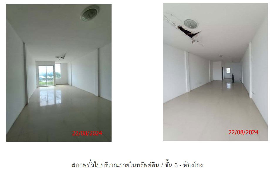 รูป อาคารพาณิชย์ เนื้อที่ทั้งหมด 68 ตารางเมตร 20/22 ตำบลหนองปรือ อำเภอบางละมุง ชลบุรี ราคา 2,135,000 บาท - รูปที่ 4/6