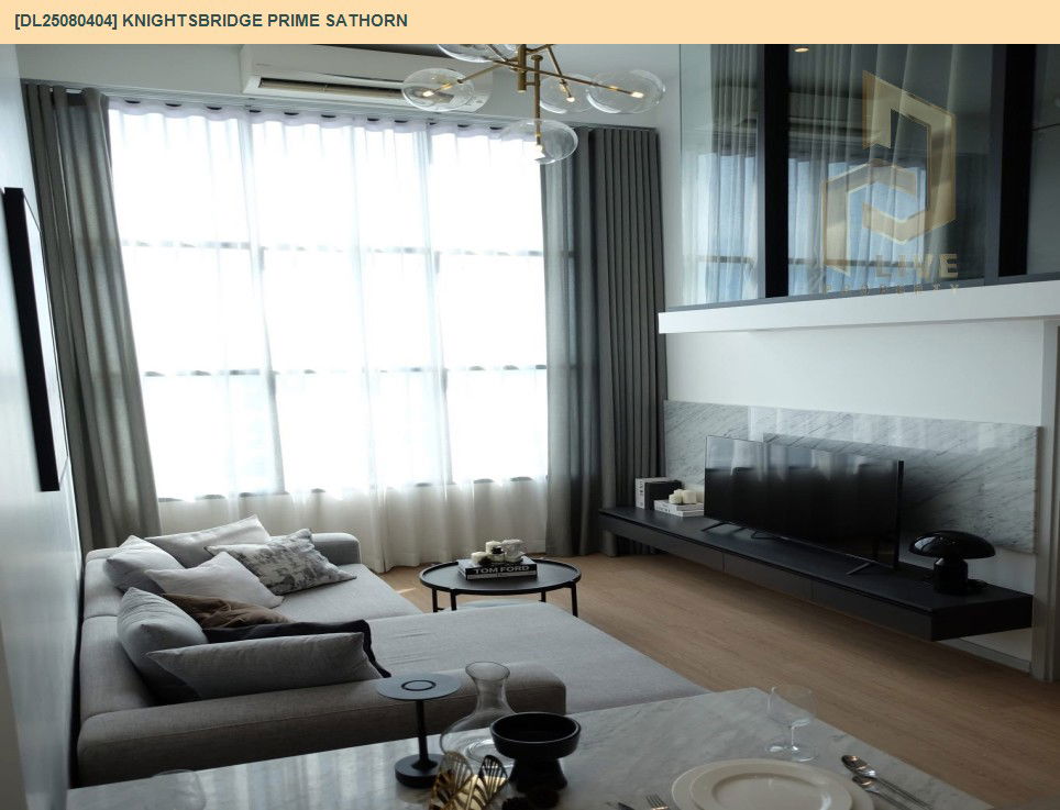รูป DL25080404 ให้เช่าคอนโด ไนท์บริดจ์ ไพร์ม สาทร (Knightsbridge Prime Sathorn) ใกล้ BTS ช่องนนทรี พร้อมเข้าอยู่ โทรด่วน 0638692663 LineID @534wlwof - รูปที่ 14/19