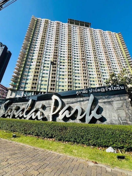 รูป ✨ ขายคอนโด รีโนเวทใหม่ ห้องเปล่า ✨ 💸 ราคาดี – คุ้มค่า ทั้งอยู่อาศัยเองหรือซื้อเพื่อการลงทุน - รูปที่ 15/15