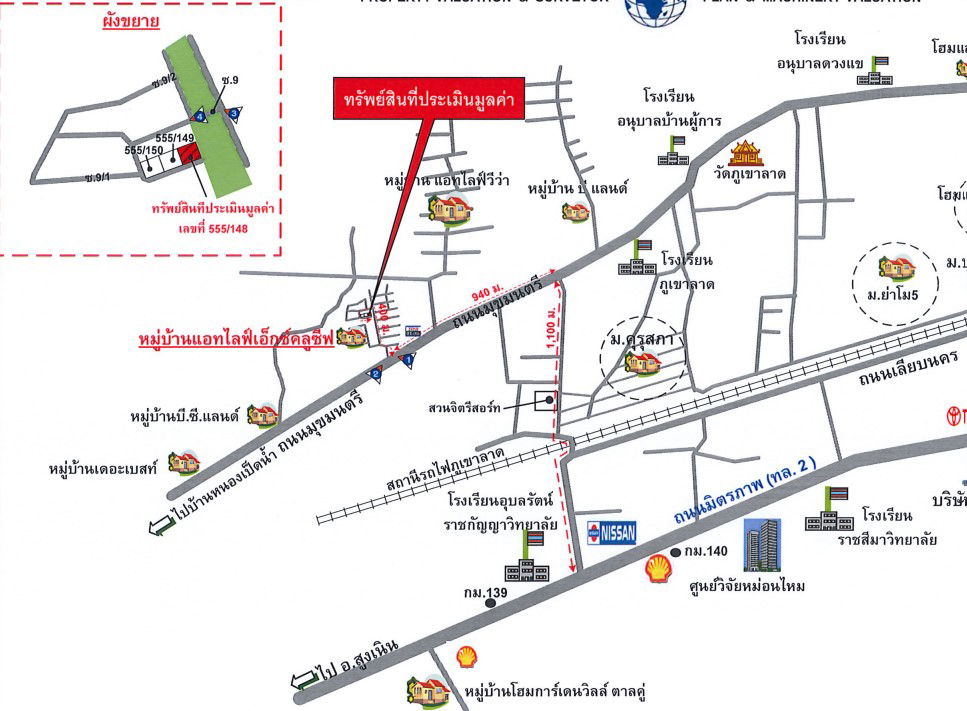 picture บ้านเดี่ยว 202.8 square meter Nakhon Ratchasima Muang Nakhon Ratchasima Ban Mai for 2288000 THB - 12/12