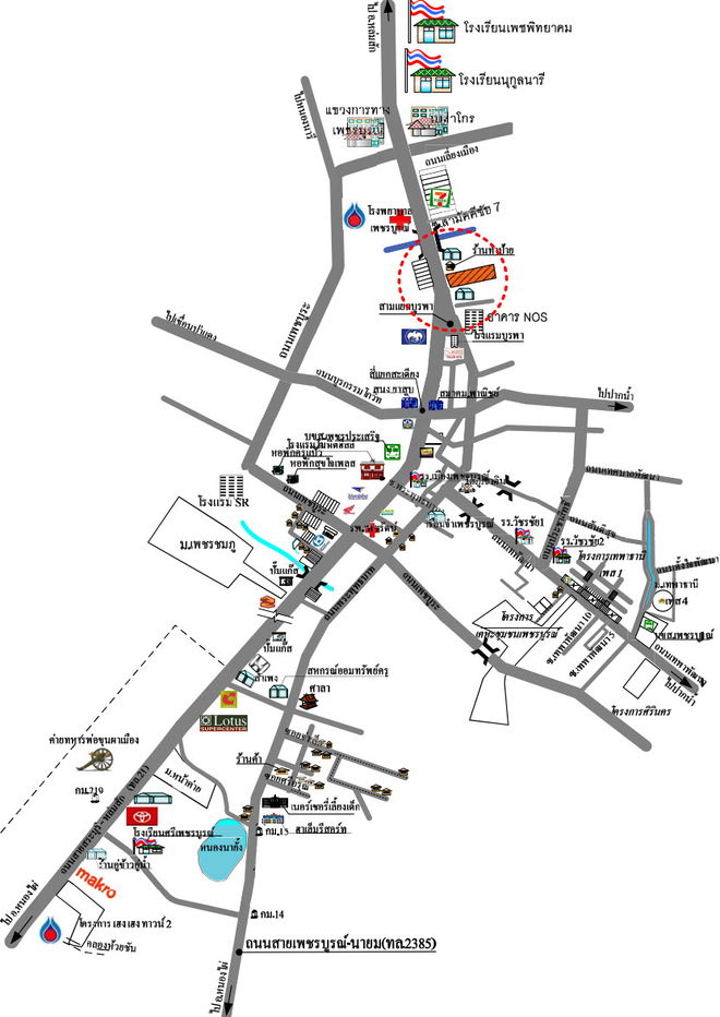 picture ที่ดินเปล่า 790.8 square meter Phetchabun Muang Phetchabun Nai Muang for 8482000 THB - 3/3