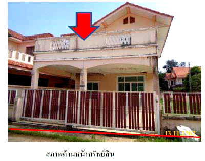 บ้านเดี่ยว วิทยาลัยพยาบาลบรมราชชนนีสุราษฎร์ธานี : บ้านเดี่ยว เนื้อที่ทั้งหมด 228 ตารางเมตร 147/385 หมู่บ้านศุขเจริญ ตำบลมะขามเตี้ย อำเภอเมืองสุราษฎร์ธานี สุราษฎร์ธานี ราคา 3,300,000 บาท