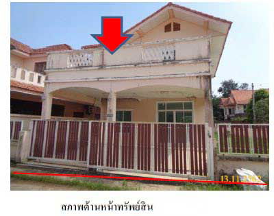 picture บ้านเดี่ยว 228 square meter Surat Thani Muang Surat Thani Makham Tia for 3300000 THB - 1/2