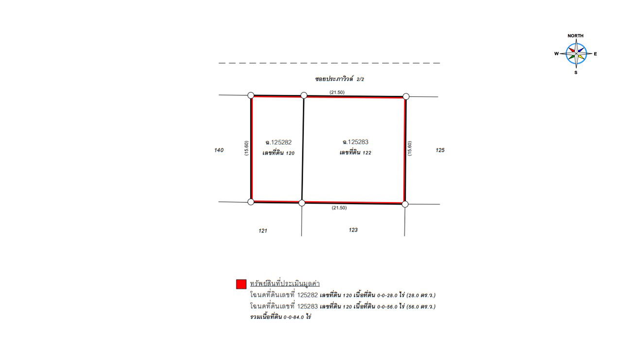 picture บ้านเดี่ยว 336 square meter Udon Thani Muang Udon Thani Sam Phrao for 3605000 THB - 2/3