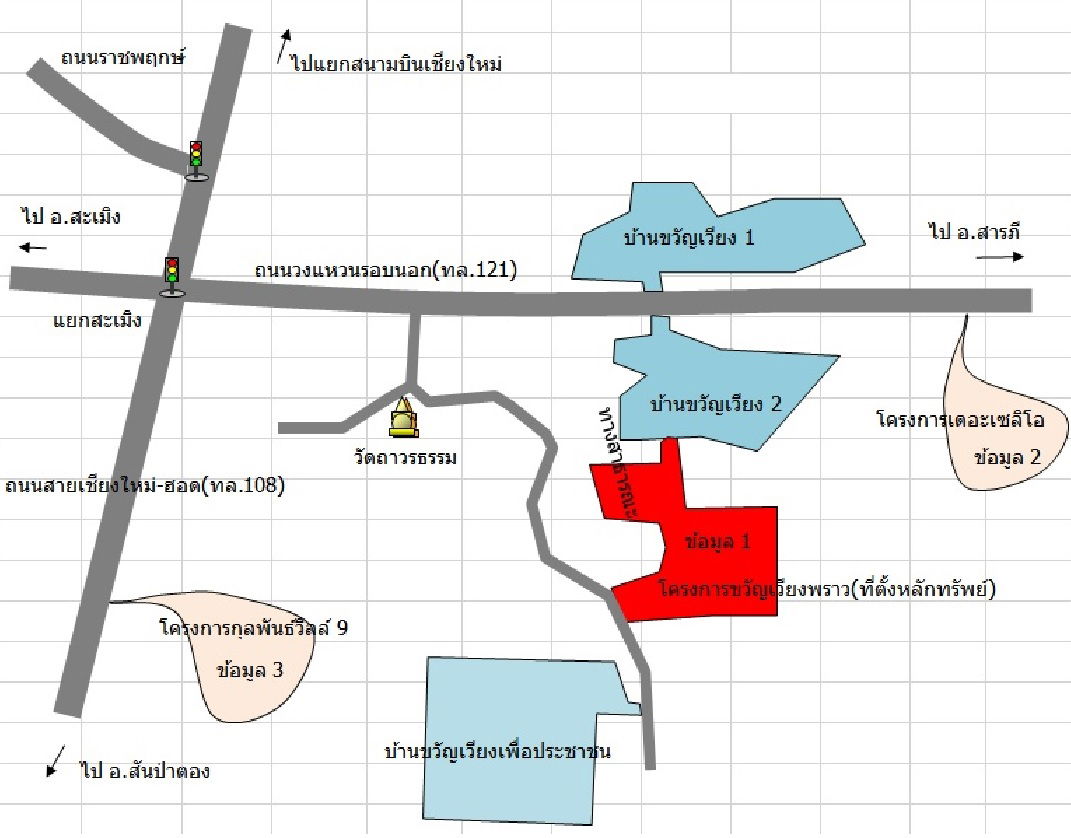 picture บ้านเดี่ยว 227.6 square meter Chiang Mai Hang Dong San Phak Wan for 2700000 THB - 2/2