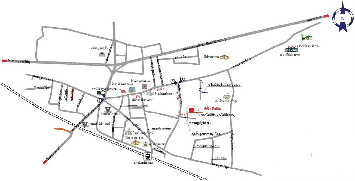 picture ที่ดินเปล่า 476.4 square meter Songkhla Chana Ban Na for 1394000 THB - 2/2