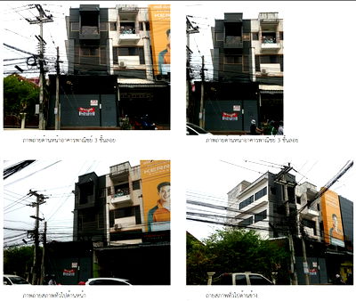 Shophouses for sale Phitsanulok Provincial Hall  : อาคารพาณิชย์ 98.8 square meter Phitsanulok Muang Phitsanulok Nai Muang for 2700000 THB