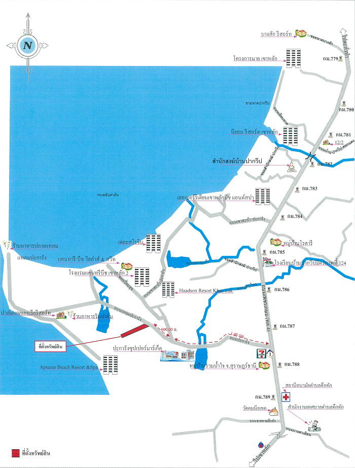 picture ที่ดินเปล่า 8073.2 square meter Phangnga Takua Pa Kheuk Khak for 14583000 THB - 4/4