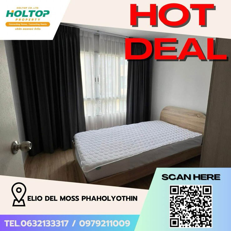 picture #Z1905💥130868🔥Condo for rent: Elio Del Moss Phaholyothin - 1/10