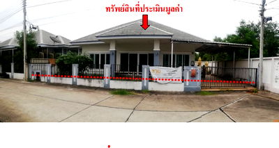 บ้านเดี่ยว นครราชสีมา (โคราช) : บ้านเดี่ยว เนื้อที่ทั้งหมด 294.4 ตารางเมตร 1111/37 หมู่ที่ 10 ตำบลสุรนารี อำเภอเมืองนครราชสีมา นครราชสีมา ราคา 2,320,000 บาท