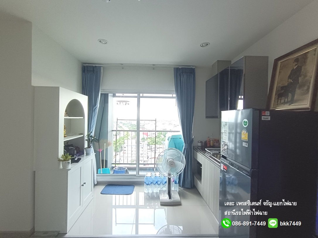 picture For SALE -The President Charan-Yaek Fai Chai 30 Sq.m. - 12/20