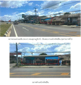 ตึกแถว 245.2 square meter Surat Thani Wiang Sa Wiang Sa for 2952000 THB