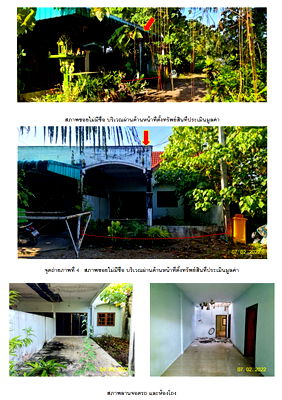 Townhouses for sale Phangnga : ทาวน์เฮ้าส์ 228 square meter Phangnga Thap Put Thap Put for 1210000 THB