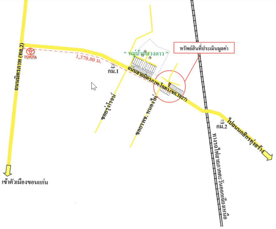 picture อาคารพาณิชย์ 181.6 square meter Khon Kaen Muang Khon Kaen Sila for 1617000 THB - 2/2